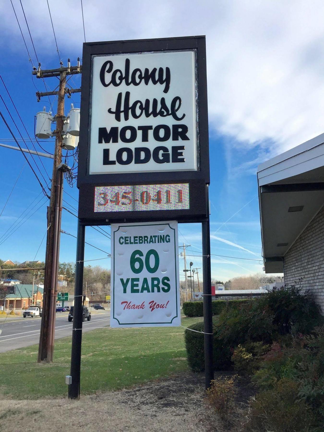 Colony House Motor Lodge Roanoke Zewnętrze zdjęcie